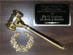 108gavel