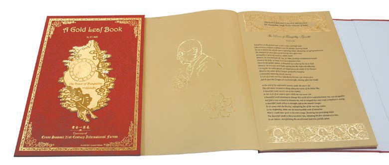 120A Gold Leaf Book