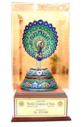 122Lazurite Peacock Remembrance Award