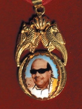 122golden medal from M. Karunanidhi