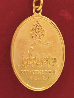 122honorary golden medal