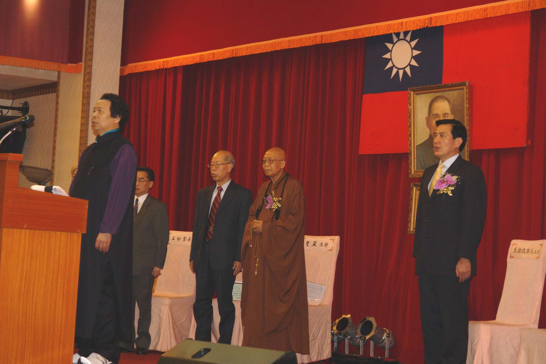 124Ceremony