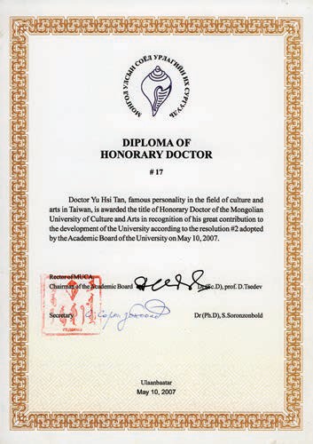 124DiplomaofHonoraryDoctorate