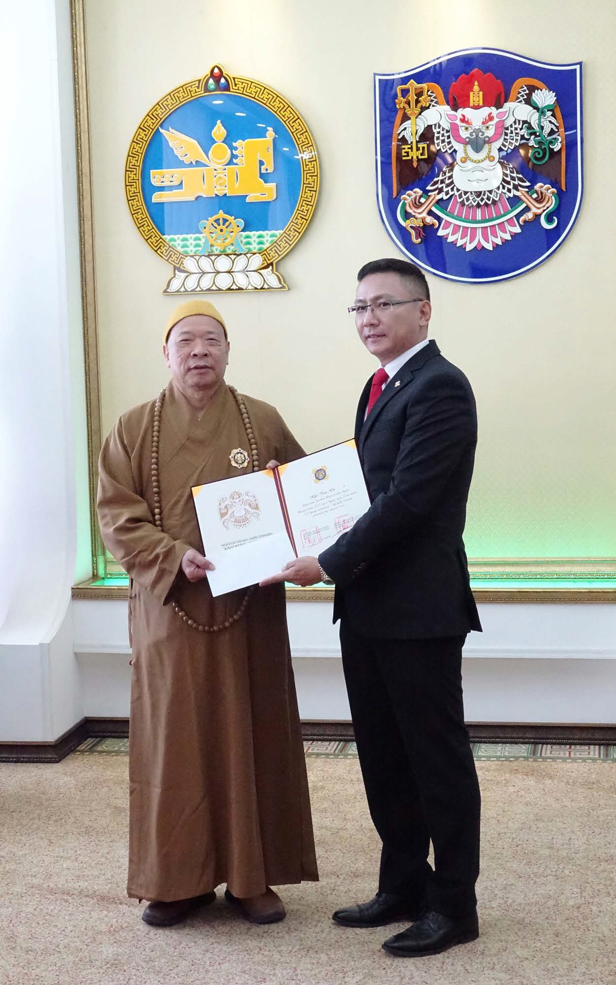 24 3awarded Dr. YuHsi